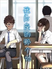 我有一座冒险屋-顶点小说悬疑小说免费阅读